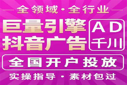 SEM代运营公司成功案例：提升品牌曝光率