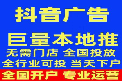 百度SEM广告策略在电商行业的成功案例
